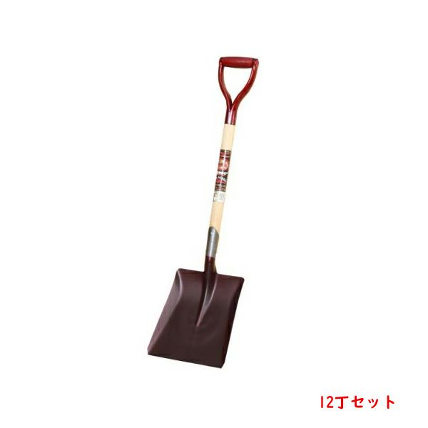 トンボ印 スコップ ロイヤル 角型