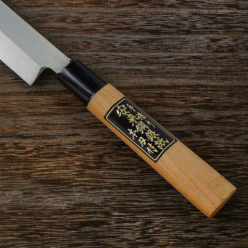 柳刃包丁 片刃 240mm 銀三ステンレス 桜柄 左利き用