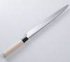 堺 重勝 一般向 和包丁 柳刃包丁270mm