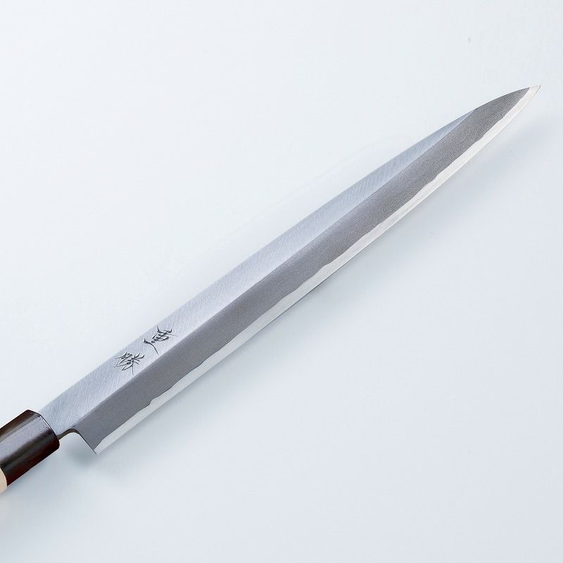 堺 重勝 一般向 和包丁 柳刃包丁270mm