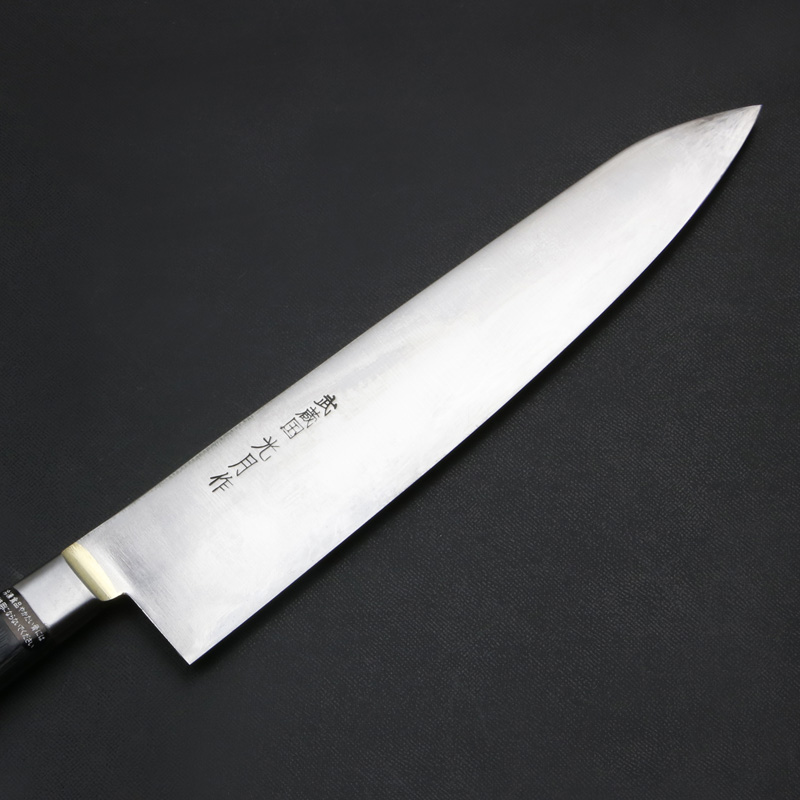武蔵国光月作 牛刀 両刃 270mm