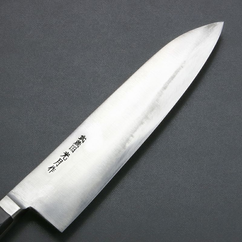 武蔵国光月作 洋出刃包丁 両刃 240mm