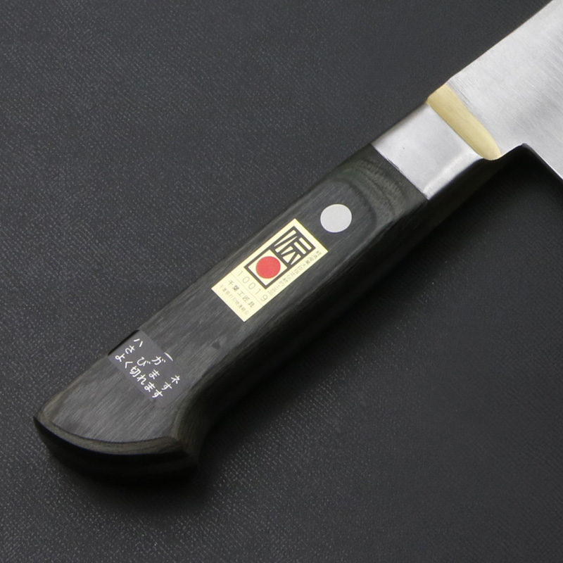 武蔵国光月作 洋出刃包丁 両刃 270mm
