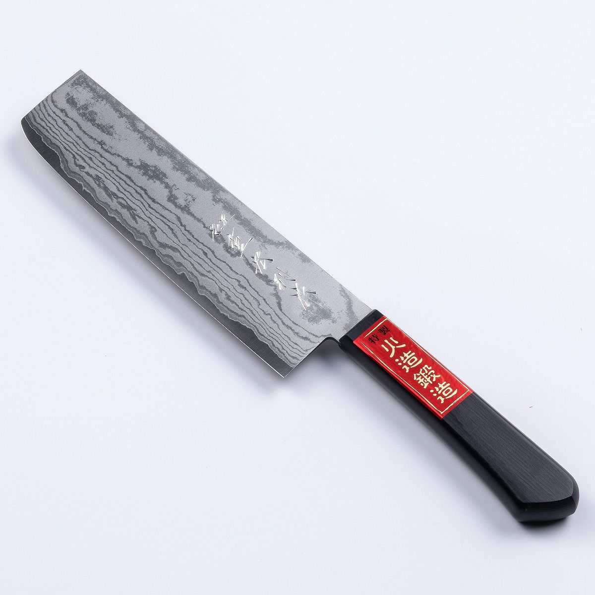 重宏別作 V金10号ステンレス積層 菜切包丁165mm本体
