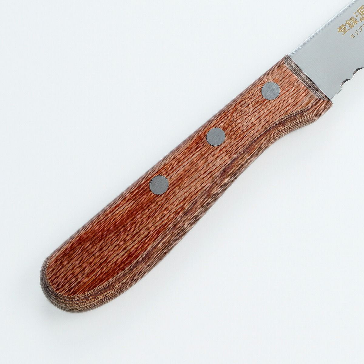 パン切り包丁 片刃 250mm ステンレスモリブデン鋼 波刃仕様 赤合板柄