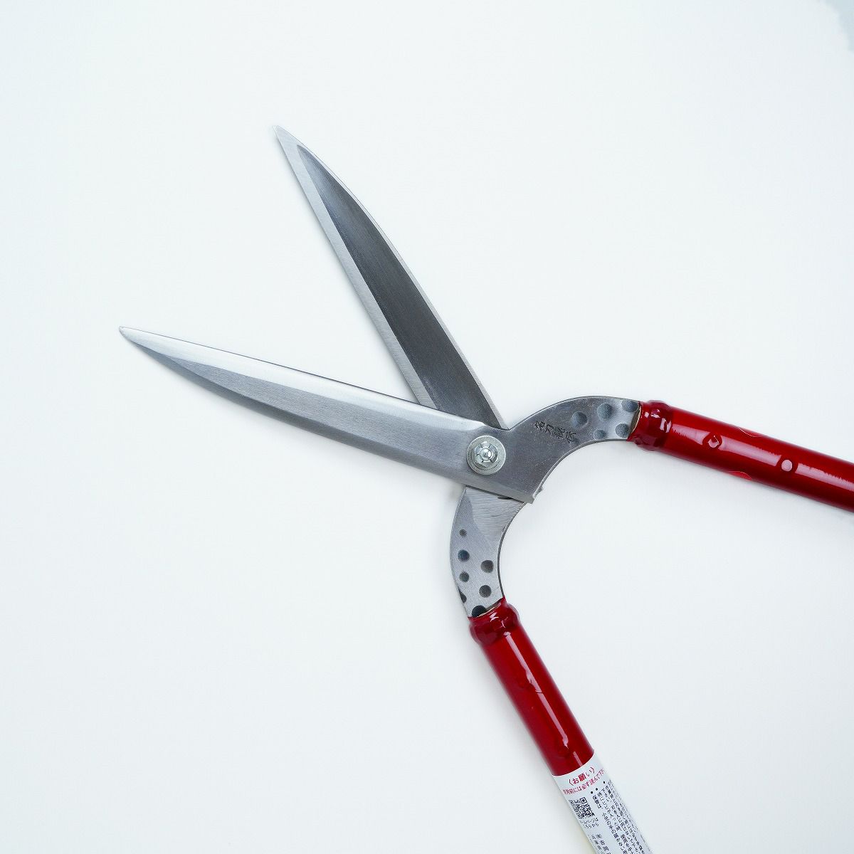 鋏正宗 葉刈鋏 210mm 超軽量 門型 磨き仕上 白紙鋼