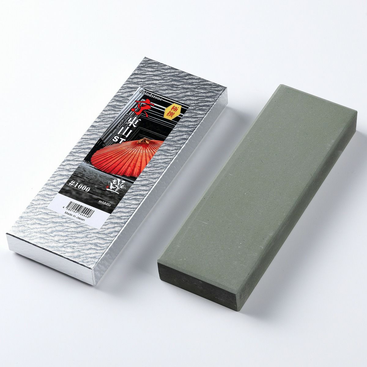 京東山 ST 人造砥石 3点セット 荒砥石 中砥石 仕上げ砥石 ゴム砥石台付き