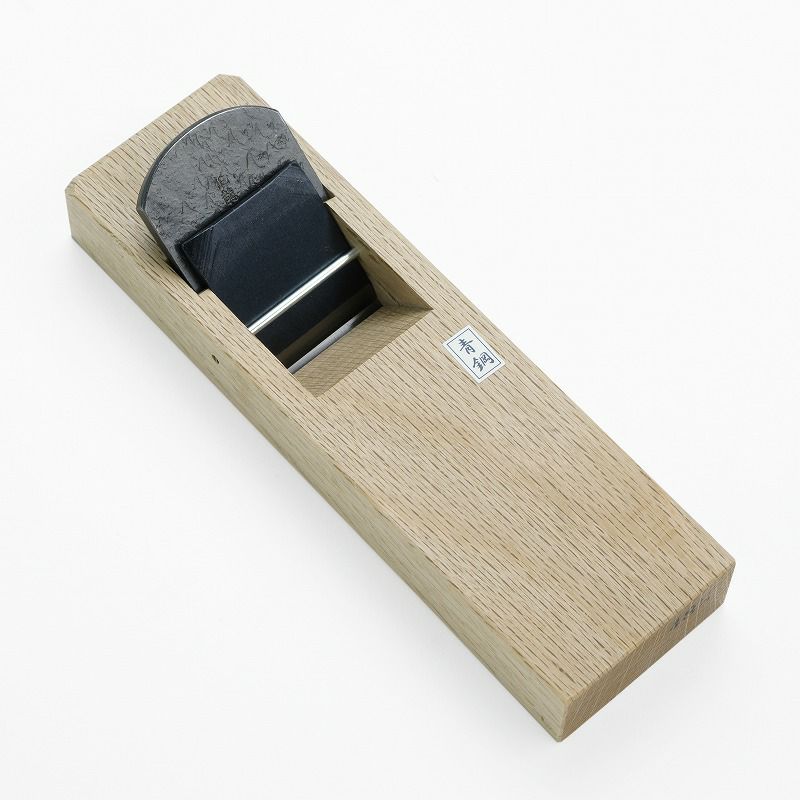 伯龍斎 雛平鉋 48mm 青紙1号 釜地 白樫7寸台 二枚鉋