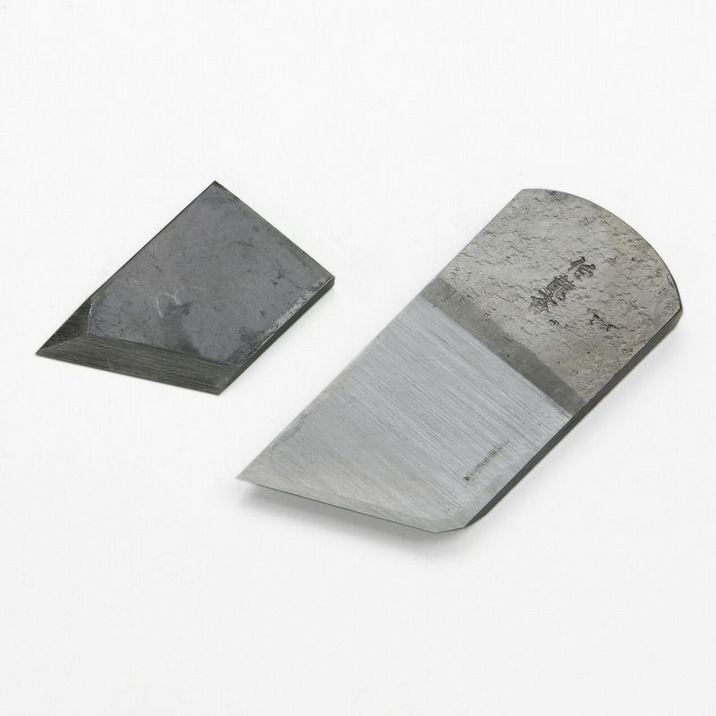 伯龍斎 雛際鉋 右 36mm 青紙1号 釜地 白樫7寸台 二枚鉋