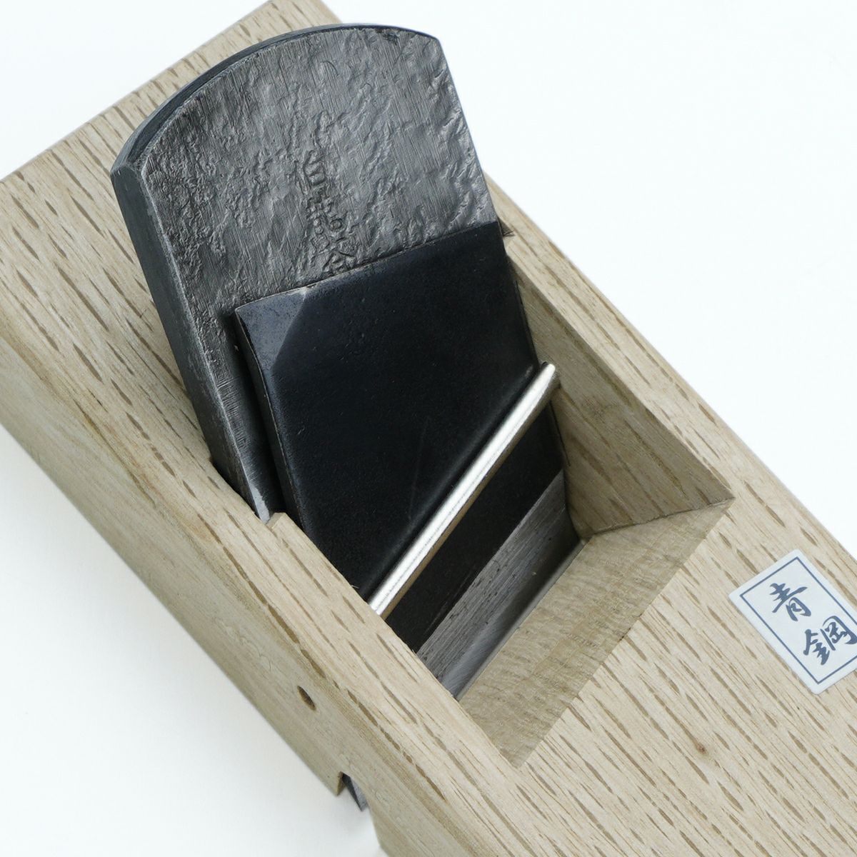 伯龍斎 雛際鉋 右 42mm 青紙1号 釜地 白樫7寸台 二枚鉋