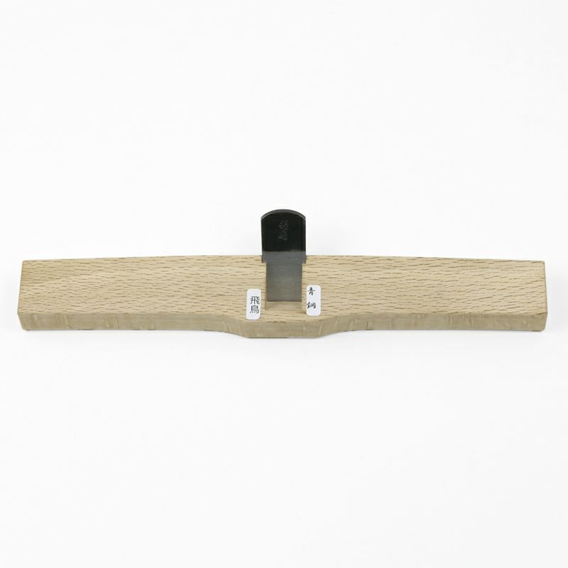 南京鉋24mm 本職用小鉋「飛鳥」青紙2号