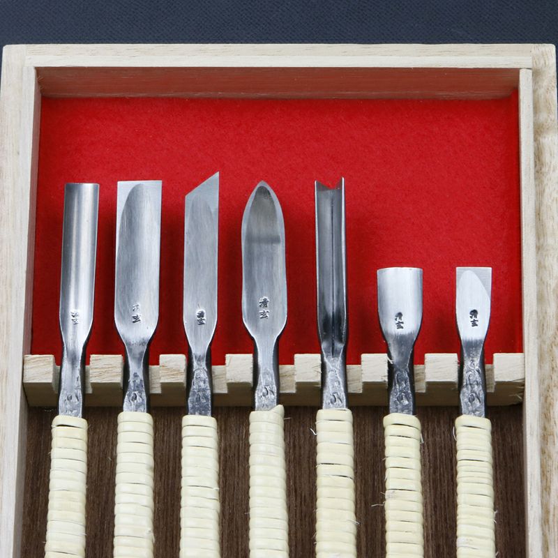 清玄作 柔 彫刻刀 藤巻 槌目入共柄 7本組