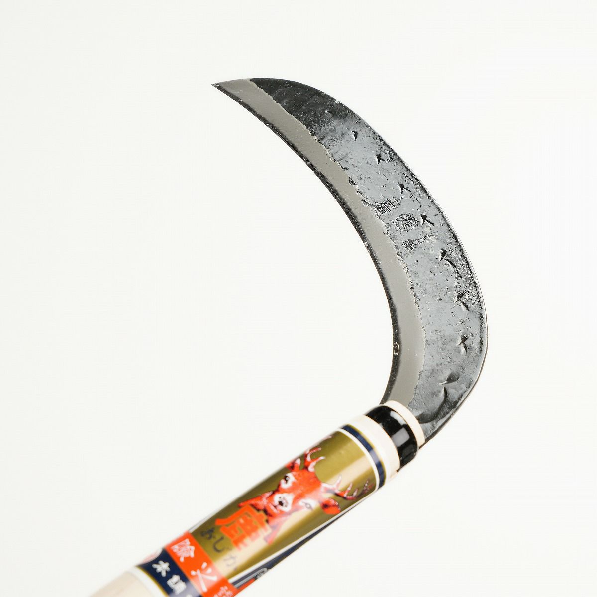 雄鹿 薄鎌 両刃 三日月型 180mm 青紙鋼 土佐打ち刃物 極上品