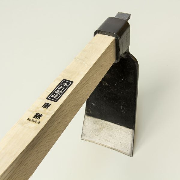 【送料B商品】手打ち鍛造 唐鍬 1050mm 柄付 日本製 汎用品 | 厳選 刃物 道具の専門店 ほんまもん 本店