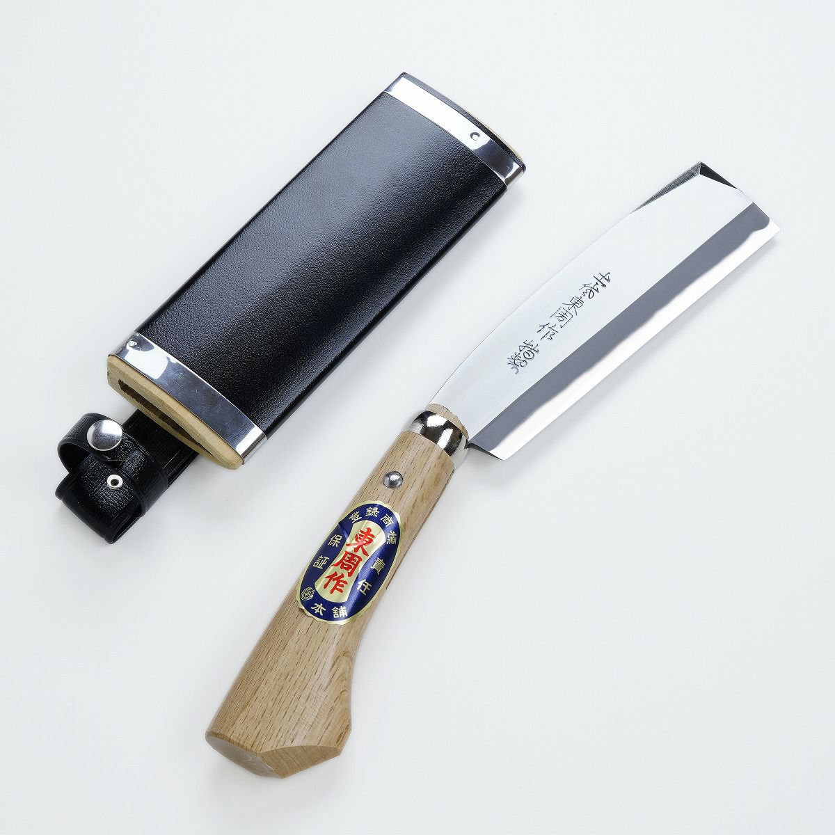 東周作 高級 腰鉈 両刃150mm 白紙鋼 鞘付き ほんまもんオリジナル