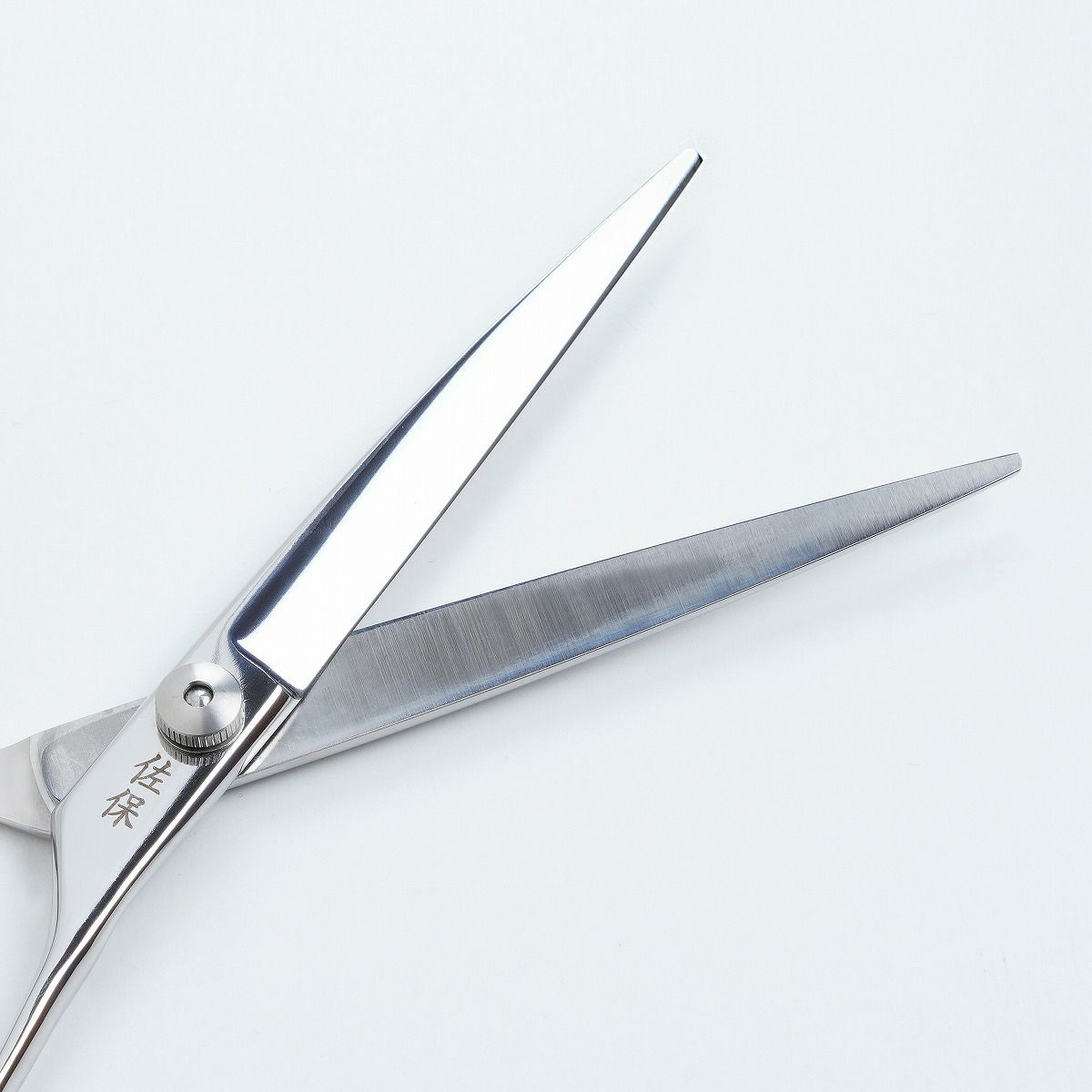 佐保 散髪鋏 ハイカーボンステンレス 7インチ 柳刃タイプ