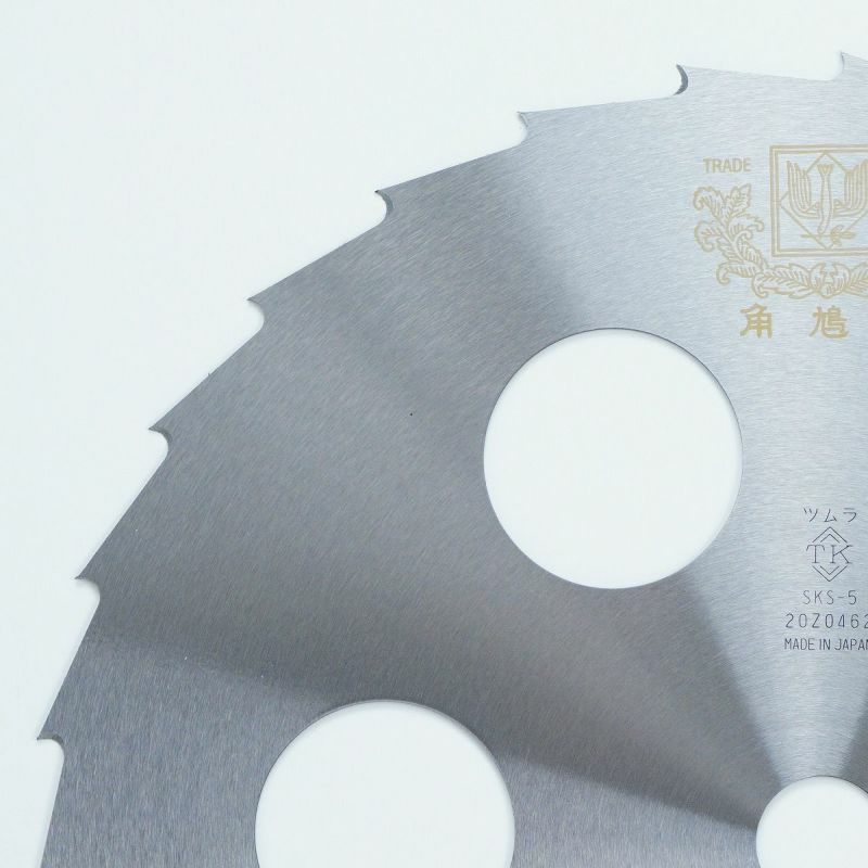 ツムラ 笹刈用 刈払刃 30枚刃磨 穴付 305×1.25 5枚組