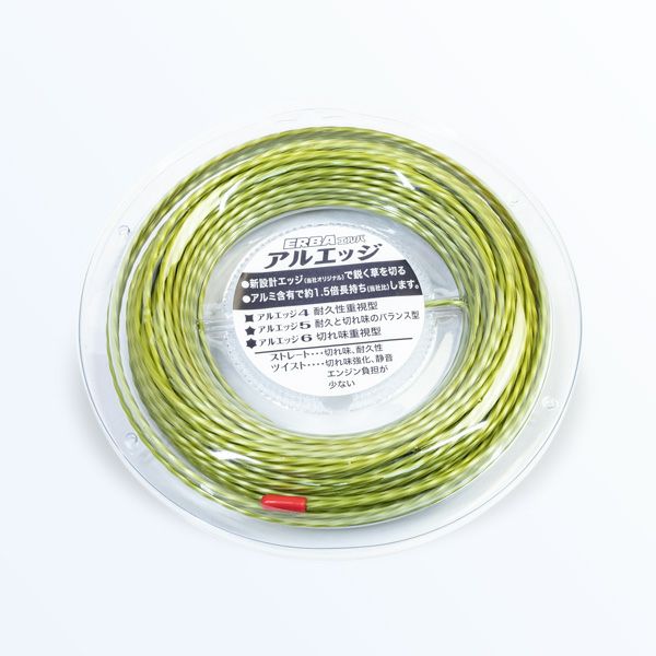 刈払い機用 ナイロンコード アルエッジ5 星型 ツイスト 2.7mm 30M