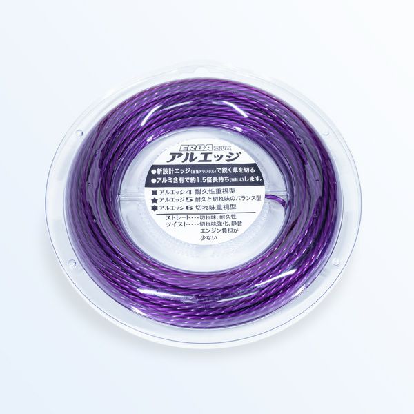刈払機 ナイロンコード アルエッジ6 六角型 ツイスト 3.0mm 30M