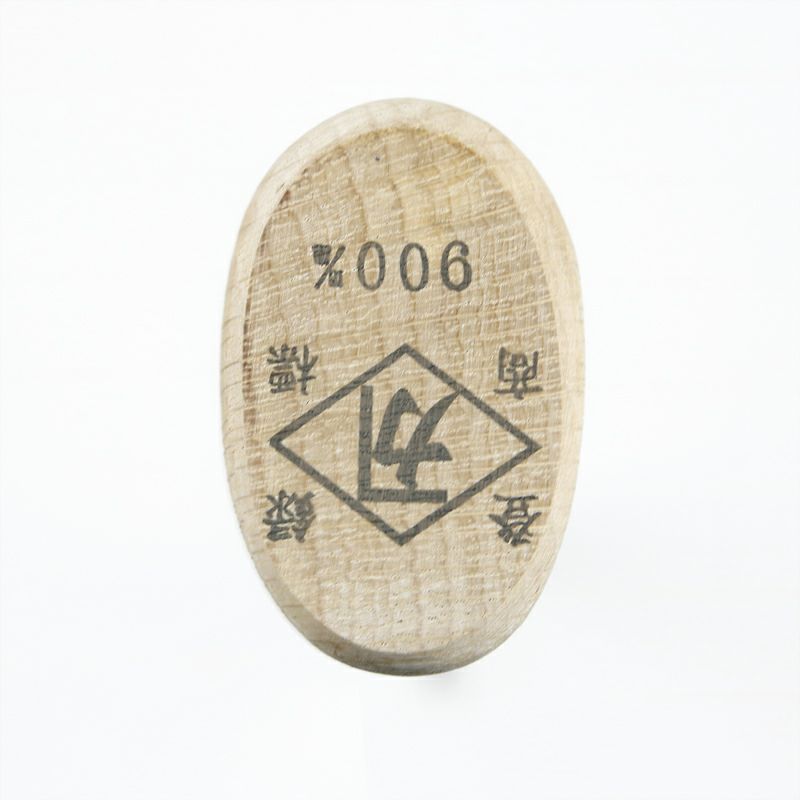 手鉤 鯨鉤 900mm 裏