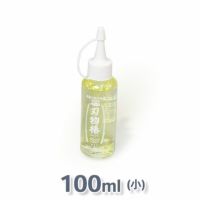 刃物お手入れ用 椿油100ml（小）