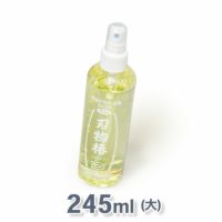 刃物お手入れ用 椿油245ml（大）