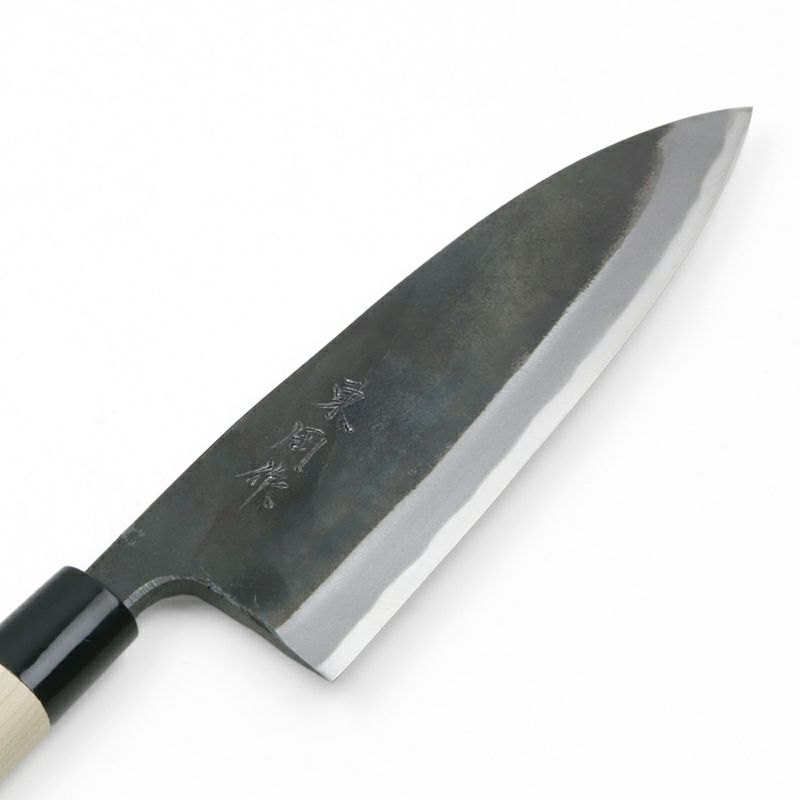 東周作 出刃包丁 両刃 180mm 白紙1号 割込み 黒打ち仕上げ 高級品