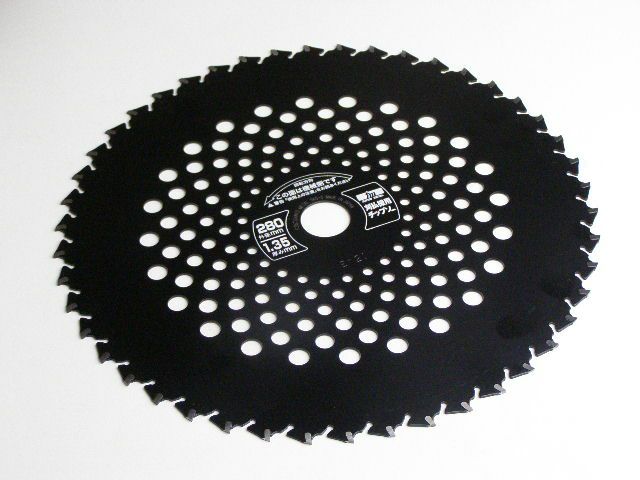 刈払機用チップソー 飛龍 280×46P雑草・畦草刈用 | 厳選 刃物 道具の