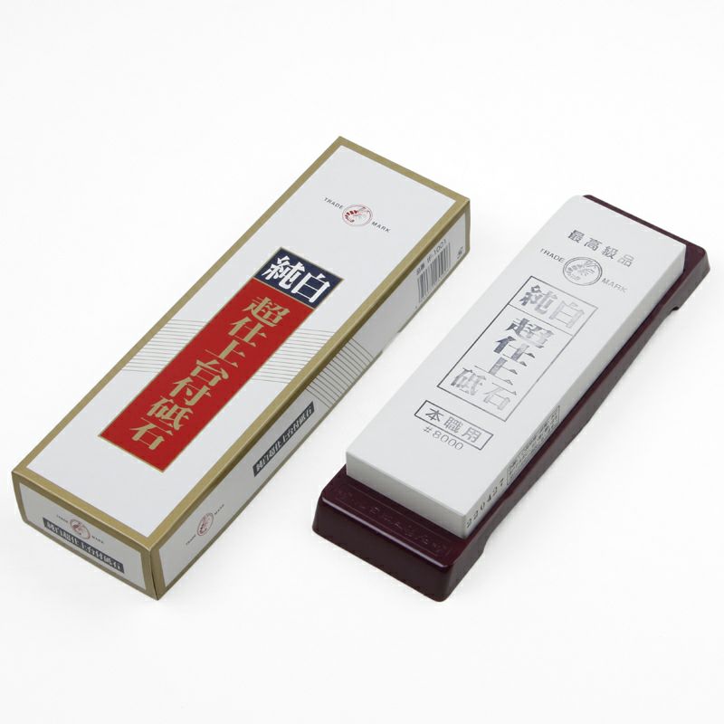 エビ純白仕上砥石台付 超仕上げ#8000 全体