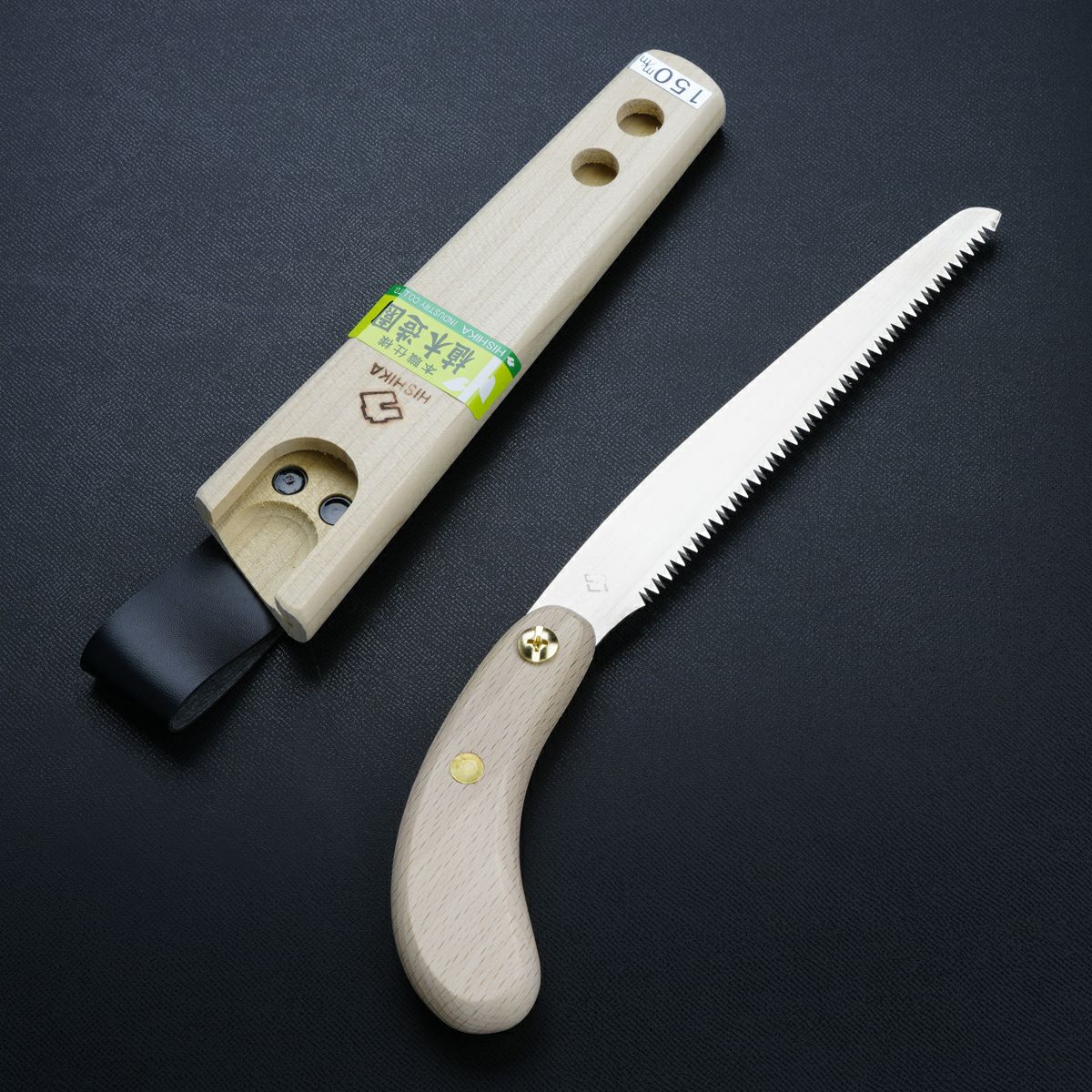 ヒシカ印 替刃式ミニ剪定鋸 150mm 厳選 刃物 道具の専門店 ほんまもん 本店