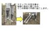 家庭菜園向け 伸縮・爪取替え式 土起こし アルミ製　穴掘り部品付き