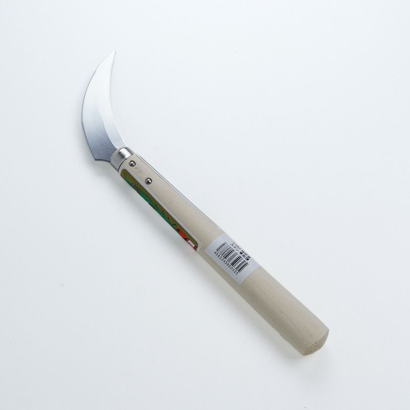 稲荷鹿 草取鋸鎌 ステンレス ビニールサック付き