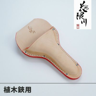 ケース 厳選 刃物 道具の専門店 ほんまもん 本店 ケース 厳選 刃物 道具の専門店 ほんまもん 本店
