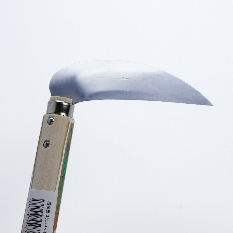 稲荷鹿 小鎌 95mm ステンレス 