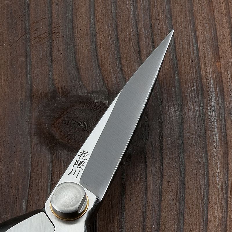 花隈川 芽切鋏 両刃 180mm