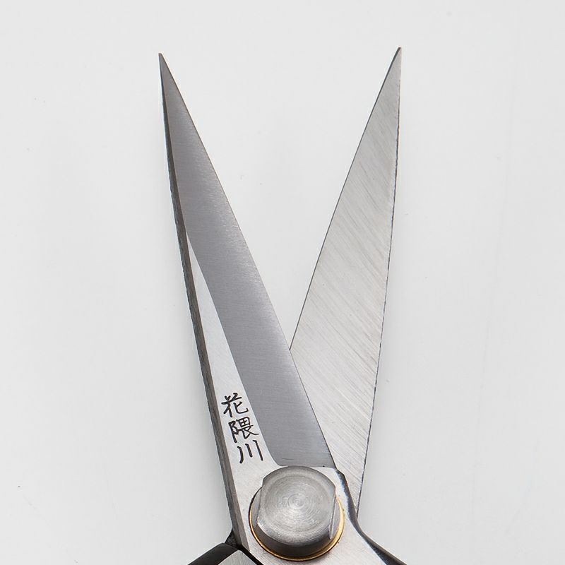 花隈川 芽切鋏 両刃 180mm