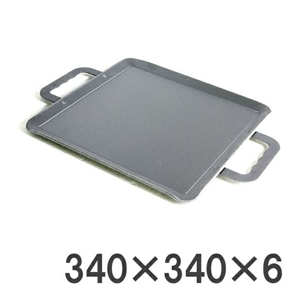 鍛冶屋謹製 本格調理用鉄板 レギュラー 340×340×6mm厚 日本製