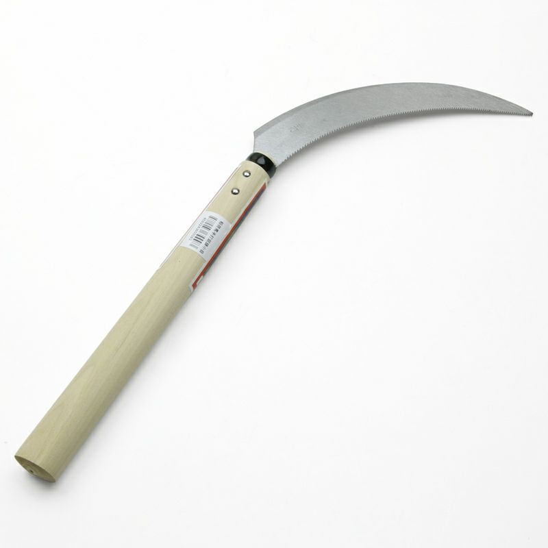 稲荷馬 手打鋸鎌 裏