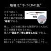 東周作 出刃包丁 150mm 青紙2号鋼