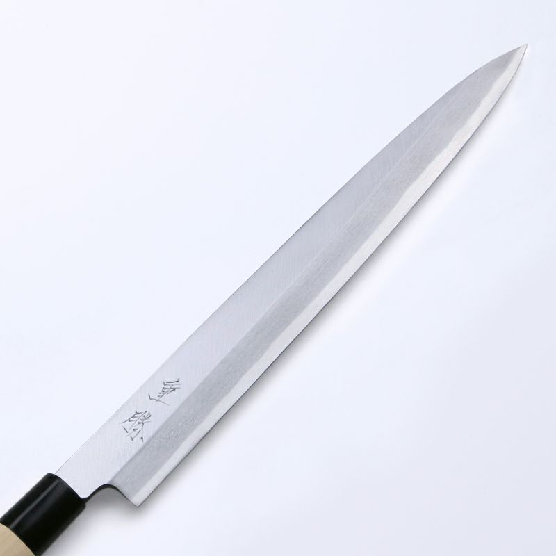 堺 重勝 一般向 和包丁 柳刃包丁300mm