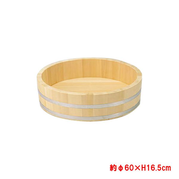椹(さわら)大半切 寿司桶 約φ60×H16.5cm ステンレスタガ 底竹補強付き