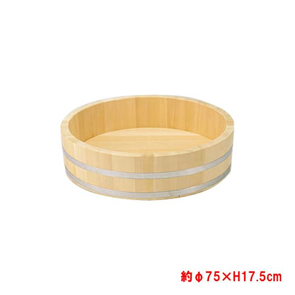 椹(さわら)大半切 寿司桶 約φ75×H17.5cm ステンレスタガ 底竹補強付き