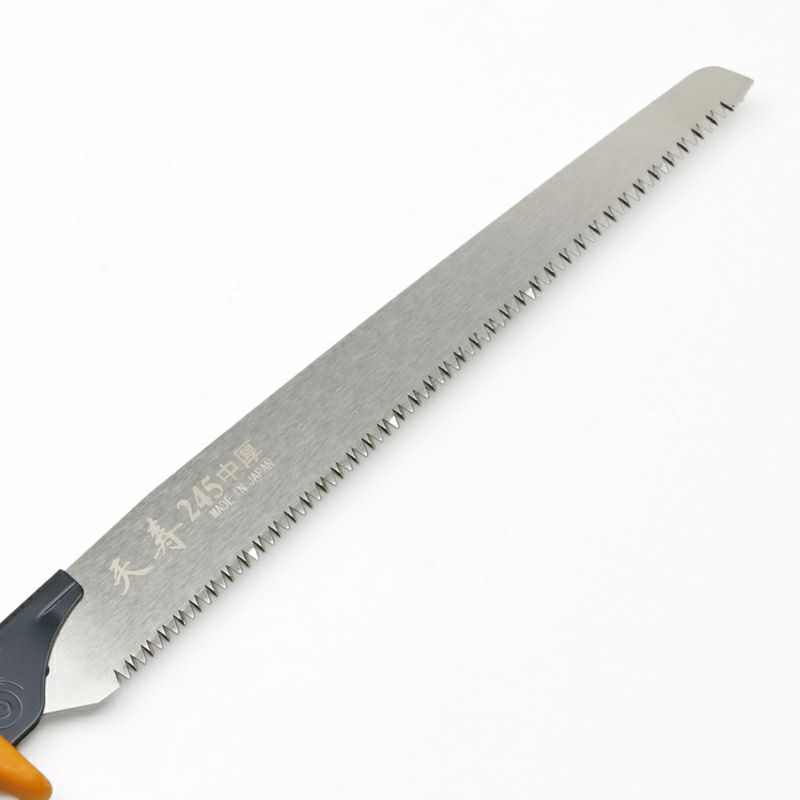 果樹剪定専用 天寿 替刃式鞘入剪定鋸 中厚 245mm 本体 刃