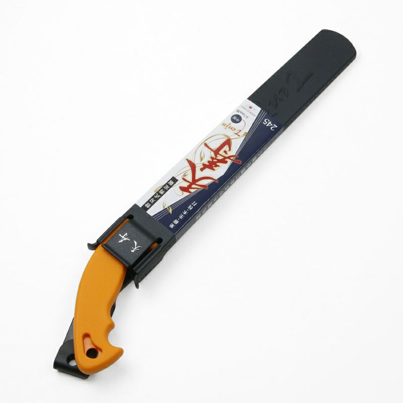 果樹剪定専用 天寿 替刃式鞘入剪定鋸 中厚 245mm 本体 鞘