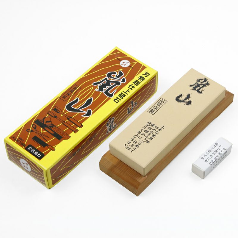 最高級品 対馬砥石 中砥から仕上げ6000以上 大和 1352g 天然砥石 品 対馬砥石 中砥から仕上げ6000以上 天然砥石 最高級品 対馬