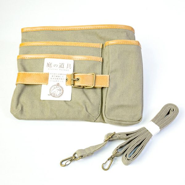 ガーデニング用 腰袋 ワイド カーキ