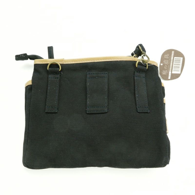 ガーデニング用 腰袋 ワイド 黒 裏