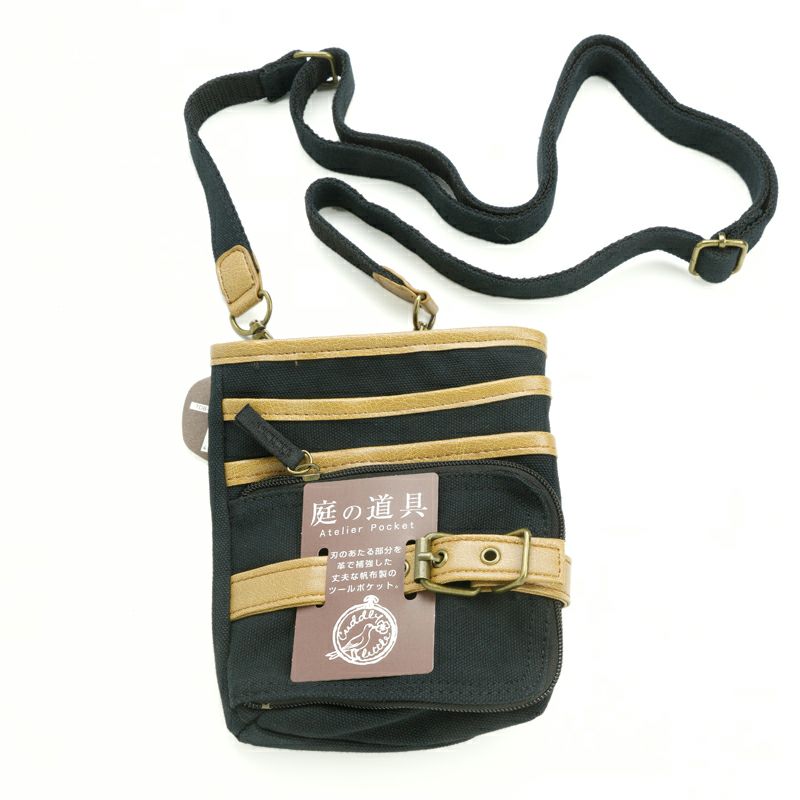 ガーデニング用 腰袋 黒 ひも付き