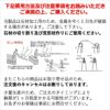 三木技研 トンカチ槌