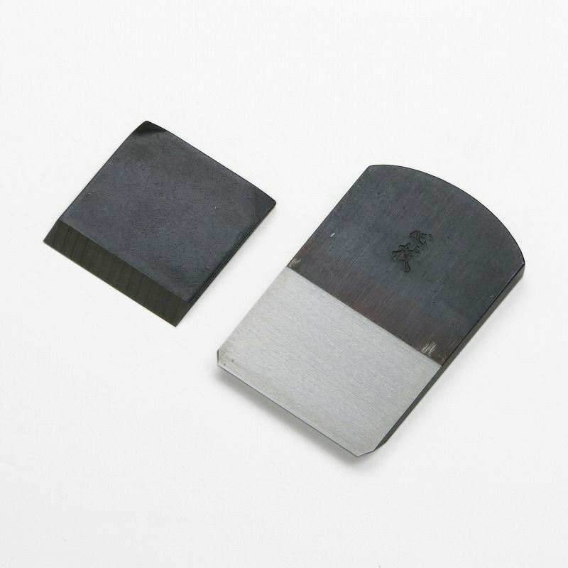 小鉋 ハイス造作用 小鉋 心技 白樫 55mm 8寸台 SKH51